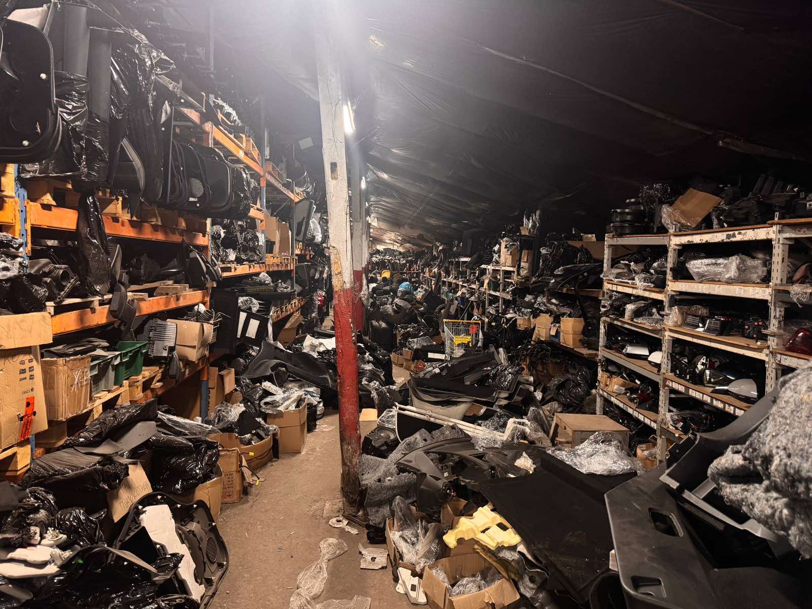 Склад запчастин